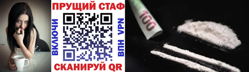 Виды наркотиков купить Усинск Бошки Шишки  Кокаин  A-PVP  МЕФ  Гашиш 