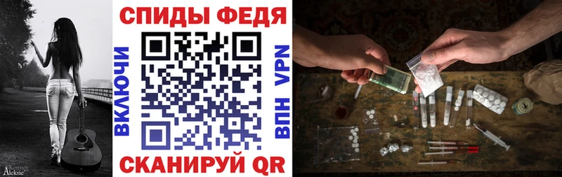 хочу наркоту  Усинск  Amphetamine 98% 