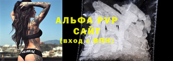 mdpv Тутаев