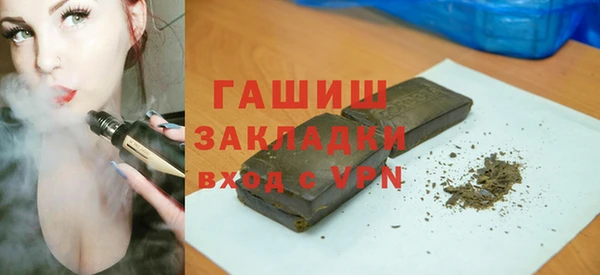эйфоретик Алексин