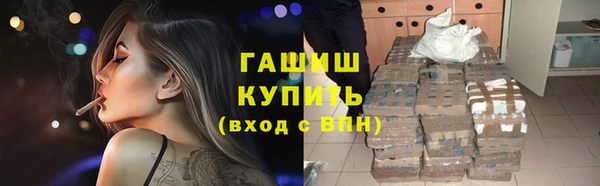 круглые Туринск