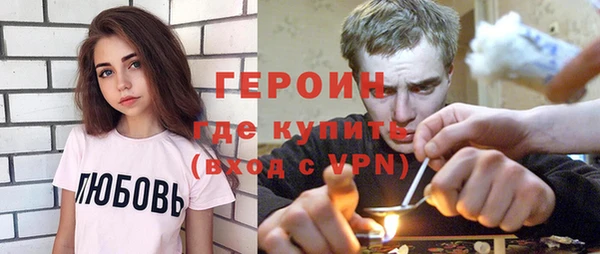 ALPHA-PVP Аркадак