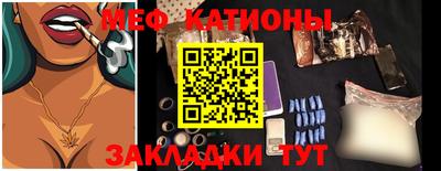 соль курить ск Северобайкальск