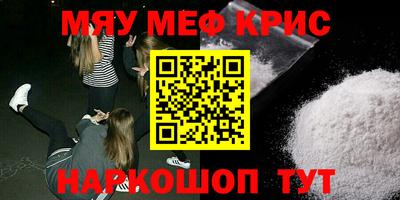 МДПВ Свободный