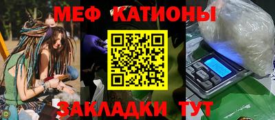 дистиллят марихуана Севастополь