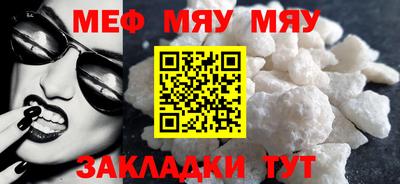 МДПВ Свободный