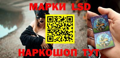 МДПВ Свободный