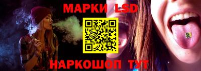 соль курить ск Северобайкальск