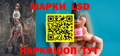дистиллят марихуана Севастополь