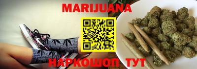 соль курить ск Северобайкальск