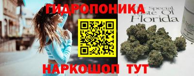 МДПВ Свободный