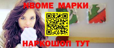 дистиллят марихуана Севастополь