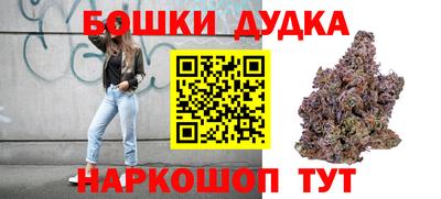 МДПВ Свободный