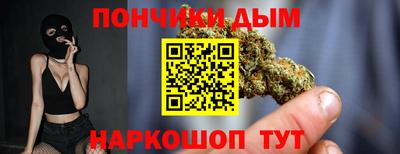 МДПВ Свободный
