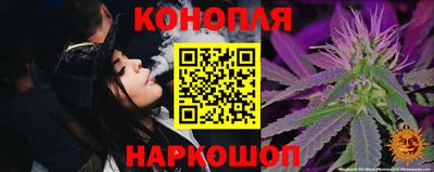 МДПВ Свободный