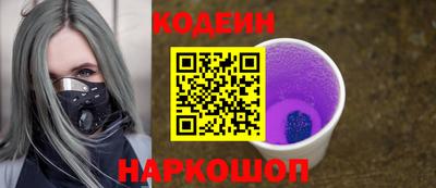 МДПВ Свободный