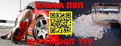МДПВ Свободный