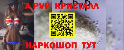 МДПВ Свободный