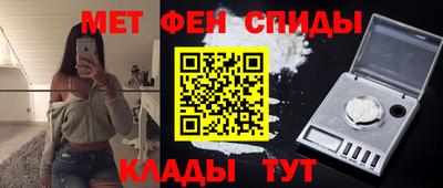 соль курить ск Северобайкальск
