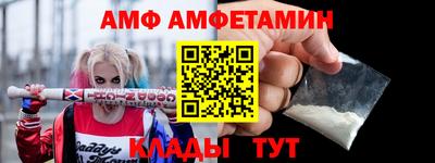 дистиллят марихуана Севастополь