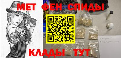 дистиллят марихуана Севастополь