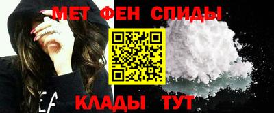 МДПВ Свободный