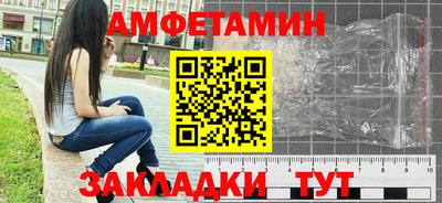 МДПВ Свободный