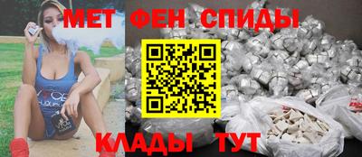 МДПВ Свободный