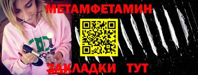 дистиллят марихуана Севастополь