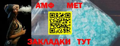 соль курить ск Северобайкальск