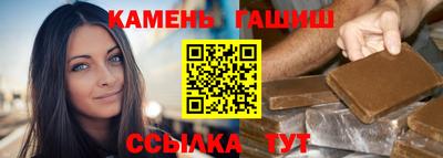 МДПВ Свободный