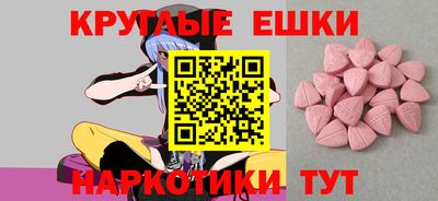 соль курить ск Северобайкальск