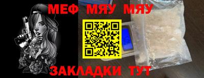 соль курить ск Северобайкальск