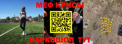 соль курить ск Северобайкальск