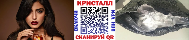 как найти   blacksprut сайт  Метамфетамин Methamphetamine  Усинск 