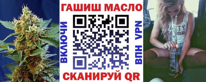 Дистиллят ТГК концентрат Усинск