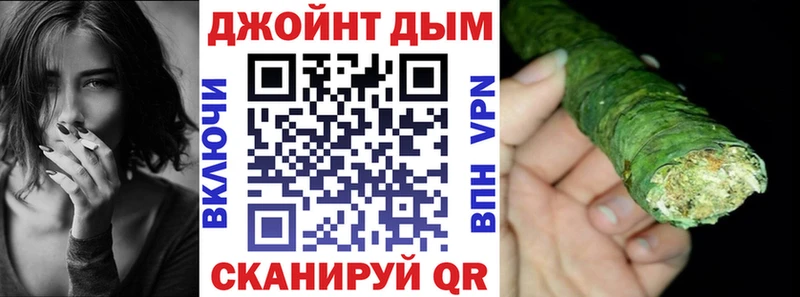 Бошки марихуана гибрид Усинск